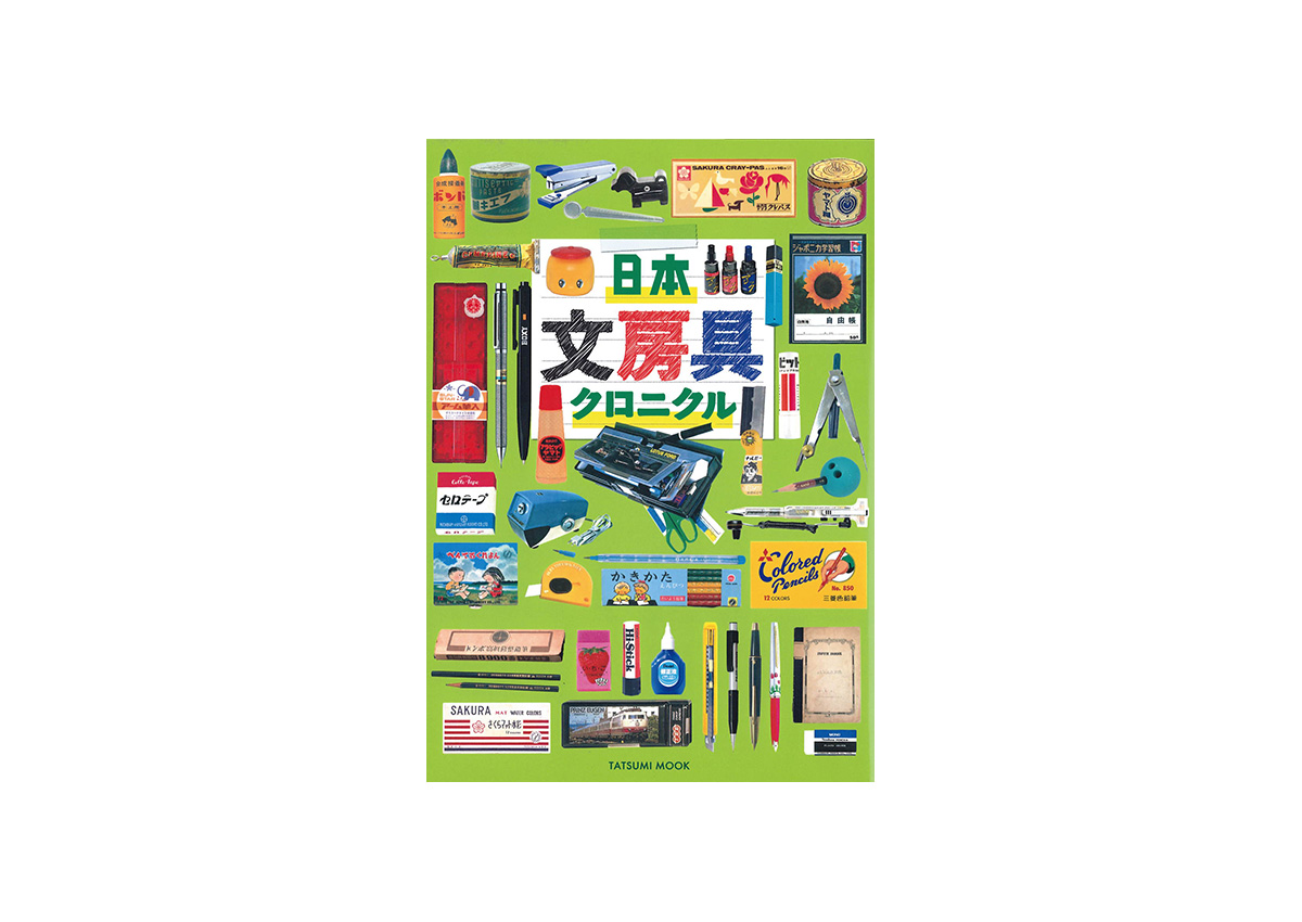 【モノマニア四日市】【引取限定】日研 ジスクペーパー HCA 4インチ CC24 10枚x10セット 高座椅子(JC-E04 BR/BR) | ニトリネット【公式】 家具・インテリア通販